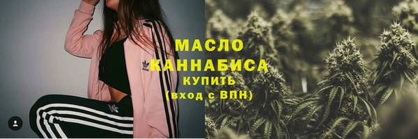 марки lsd Верхнеуральск