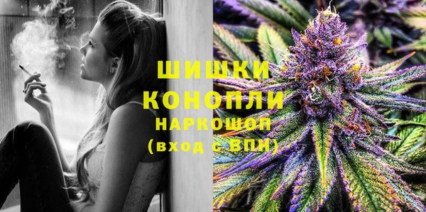 марки lsd Верхнеуральск